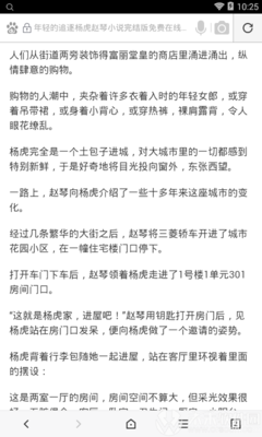 三分赛车网站官网